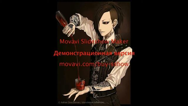 Ута (Слайд-шоу) смотреть онлайн