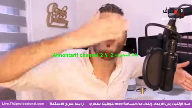 نصائح قبل تغيير RAM الحاسوب 🔥 امين رغيب смотреть онлайн