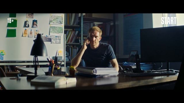 Медиатор. Новый сезон |2024| Смотреть Онлайн |(Официальный дубляж, 4K ULTRA HD) Трейлер, Новинка смотреть онлайн