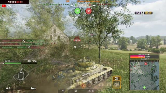 "ОБЪЕКТ 752" ПРОВЕРЯЕМ ИГРАБЕЛЬНОСТЬ! // WOT Console PS-5 смотреть онлайн
