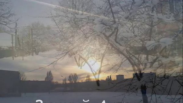 Что такое АНТРАЦИТ/Антрацит- уголь, город/Донбасс/Anthracite - coal, city / Donbass /