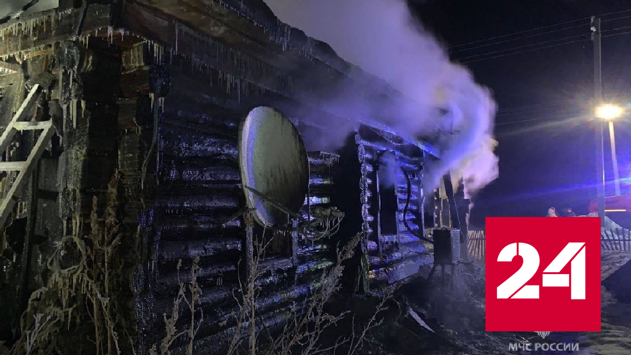 Появились кадры с места гибели женщины и детей в Новосибирской области - Россия 24 смотреть онлайн