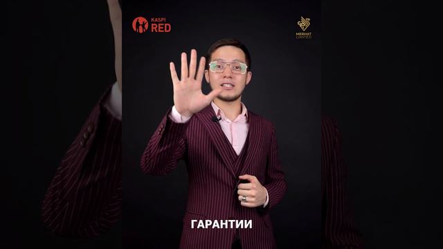 Индивидуальный перстень смотреть онлайн