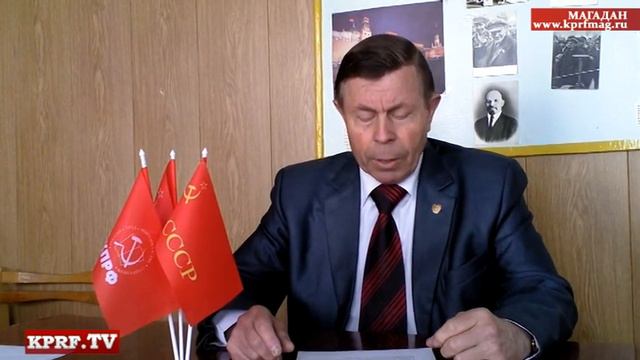 Обман детей и их родителей в масштабах государства смотреть онлайн