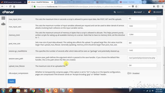 How to increase max upload limit using php ini editor for cpanel смотреть онлайн