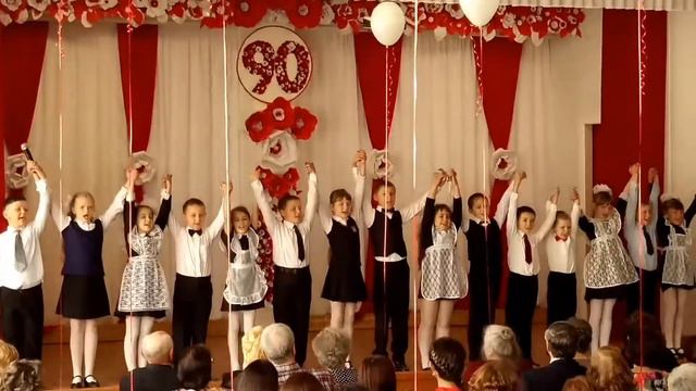 90 - летний юбилей Черепановской средней школы номер 4 смотреть онлайн