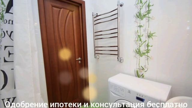 Изумрудные Холмы Красногорск Бульвар Космонавтов 1 смотреть онлайн