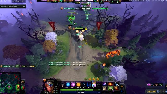 От Гуля-Колдуна Еще Ни Кто Не Уходил | Дота 2 | 11k mmr | смотреть онлайн