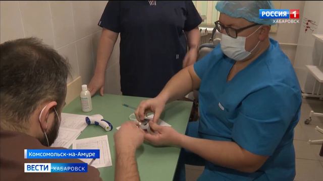 Еще один круглосуточный пункт вакцинации от ковида открылся в Хабаровском крае смотреть онлайн