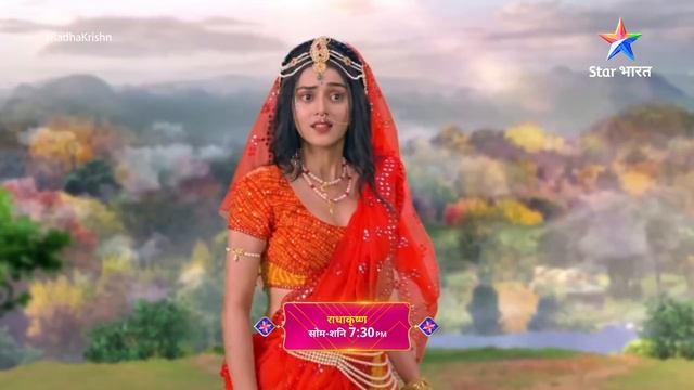 RadhaKrishn | Prem Sangeet смотреть онлайн