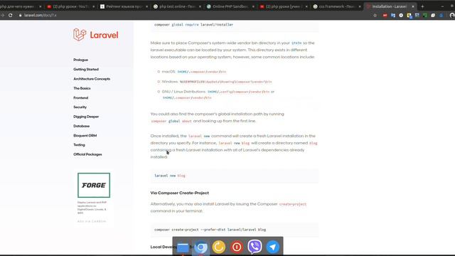 Вне серии. Рассуждения о фреймворках смотреть онлайн