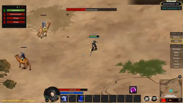 ПЕРВЫЙ ВЗГЛЯД Sands of Salzaar ? Жду русский язык в игре | (+14) смотреть онлайн