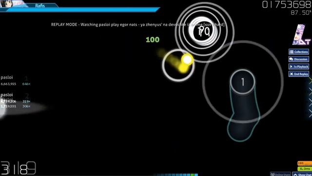 OSU DT 646X 88,27% ACC 5 STAR смотреть онлайн