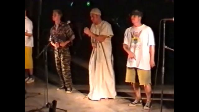 1999 Лагерь МЭИ Алушта смотреть онлайн