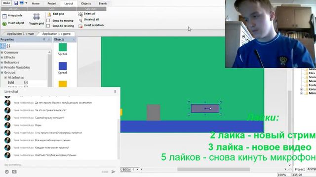 Делаем игру + рассказы о следующих видео смотреть онлайн