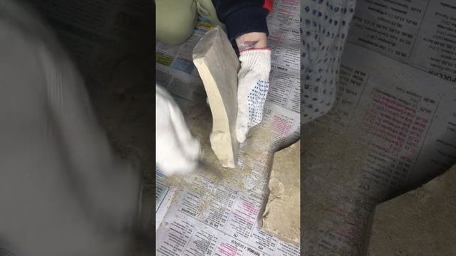 Чистка Уральской глины