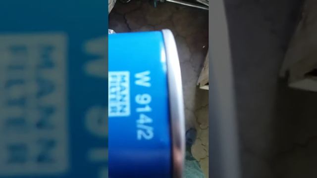 Не подделка манн фильтр смотреть онлайн