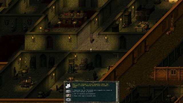 Divine Divinity #7.0 «Откровения пушистика» смотреть онлайн
