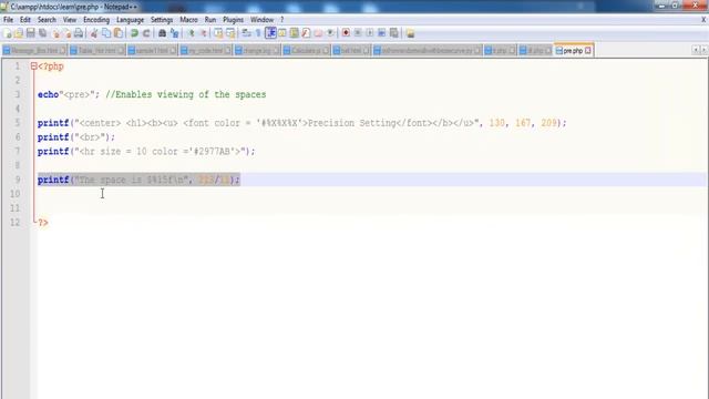 PHP Tutorial of Precision setting смотреть онлайн