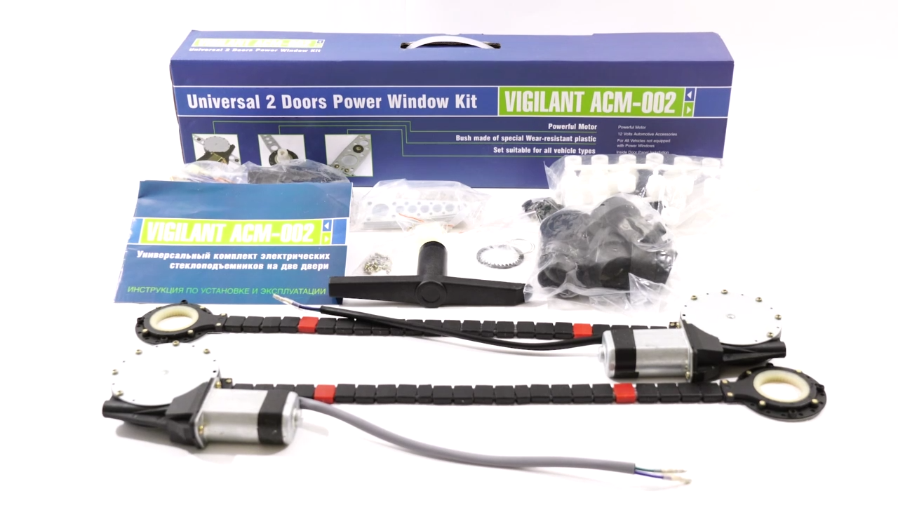Универсальные электростеклоподъемники Vigilant ACM-002. Обзор комплекта смотреть онлайн