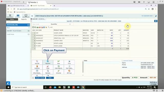 Departmental POS Billing on Logic ERP Web based application. смотреть онлайн