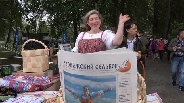 Заонежье в Медвежьегорске, День Республики Карелия 2019 смотреть онлайн