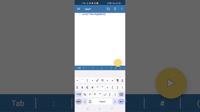 Use of escape character in Python ???? смотреть онлайн