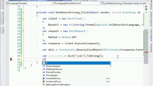 C# Tutorial - Language Translator - Translate From One Language to Another Language смотреть онлайн