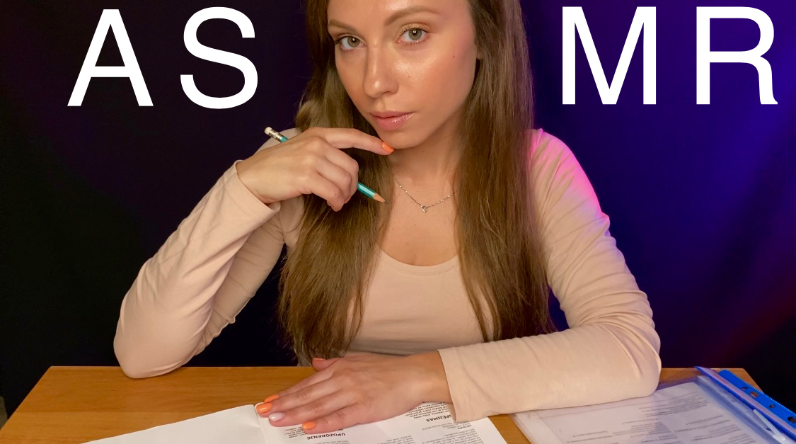 РАССЛАБЛЯЮЩИЙ АСМР Архив • Нумерация страниц • СКОРЕЙ ЗАСЫПАЙ! • Relaxing ASMR Archive смотреть онлайн