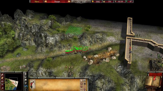 Stronghold 2 | Path of Peace Chapter 7 смотреть онлайн