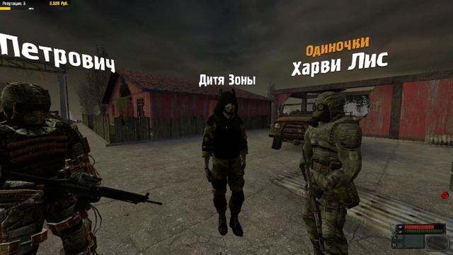 Обзорчик На Новый Сервер Garry's mod Stal - Play(Русский Stalker -Online): Сталкер Плей Гарис Мод смотреть онлайн