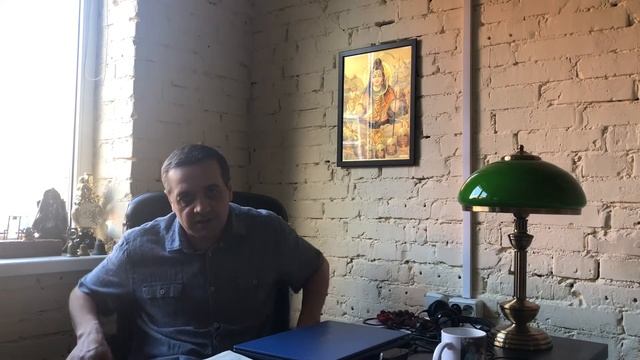 Асана - третья ступень йоги. Ступени к божественному совершенству. Игорь Литвинов смотреть онлайн