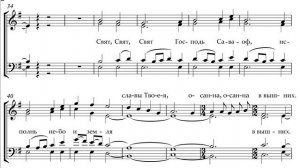 Милость мира Иванычев