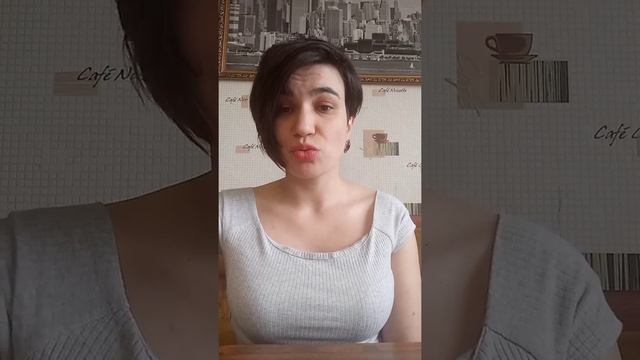 Глаголы Делать, Стоять и Брать и их особые формы смотреть онлайн