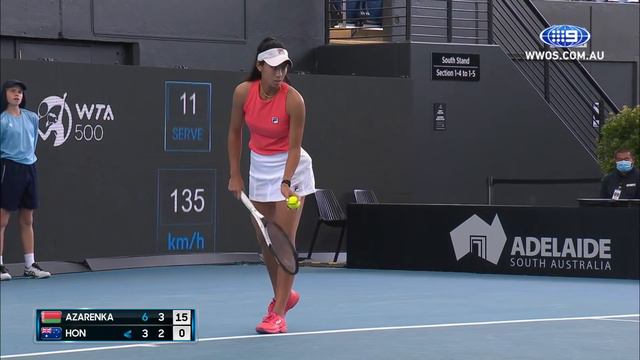 Victoria Azarenka vs. Priscilla Hon: Adelaide International 2022 смотреть онлайн