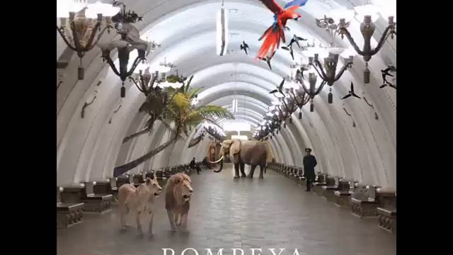 Pompeya-90 смотреть онлайн