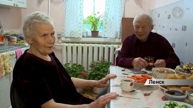 Ко Дню пожилых людей -семья Серкиных смотреть онлайн
