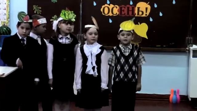 Стихи о овощах смотреть онлайн