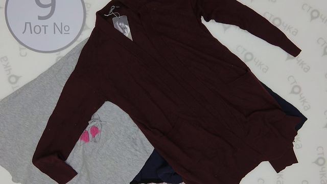 ALDI CRANE CLOTHING COTTON 9.Цена за кг 11 евро, сток одежда оптом. смотреть онлайн
