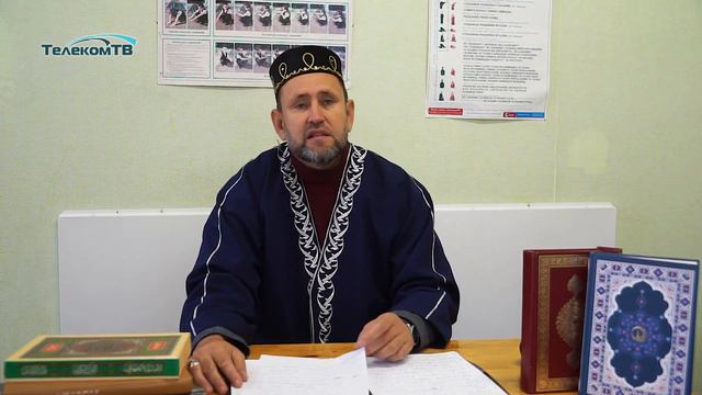 "Путь к исламу" (месяц Раби аль-авваль) смотреть онлайн