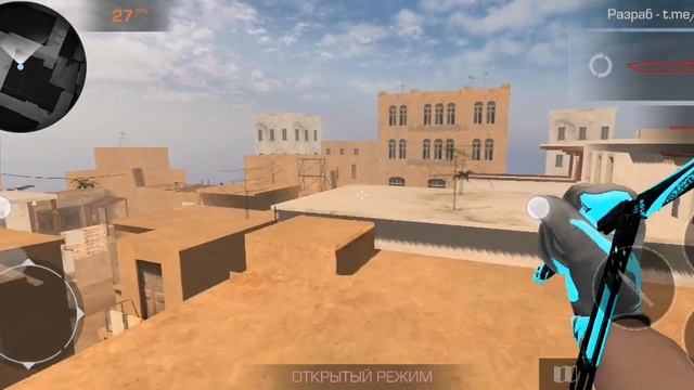 фишки в приватке stand knife смотреть онлайн