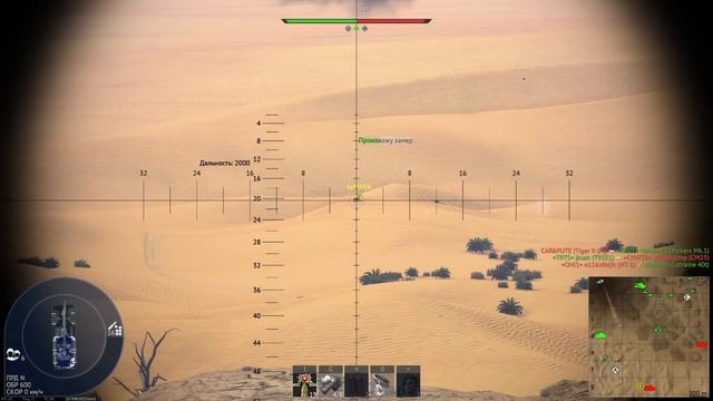 Бесполезная СУЕТА! War Thunder random № 101 смотреть онлайн