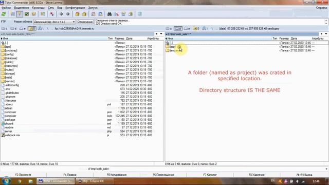 Обновление web-приложения на сервере при помощи EGit смотреть онлайн