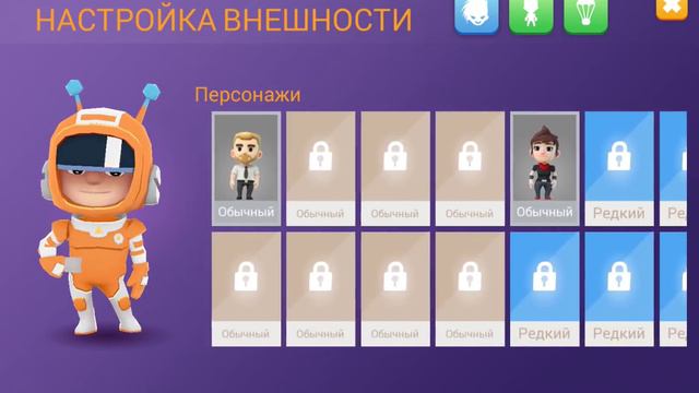 Battlelands Royale первое место! Первый сезон Батл рояль на телефоне! #2 смотреть онлайн