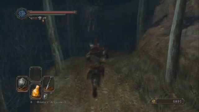 Dark Souls II #19 - Роща охотника смотреть онлайн