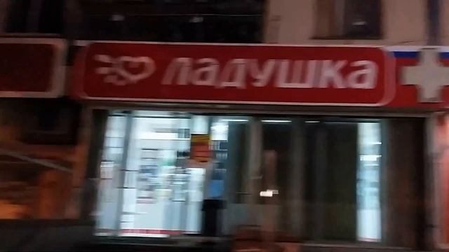 Бизнес для всех: Приколы города - 100% клиентоудобство по аптекам смотреть онлайн