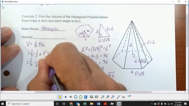 Duhon 10 4 Volume of Pyramids, Cones and Spheres смотреть онлайн
