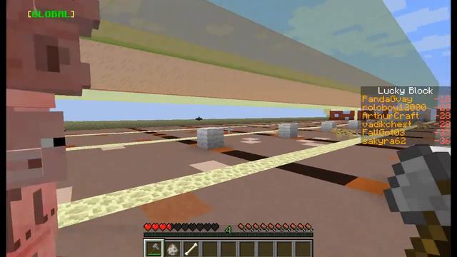 Победа на лаки блоках