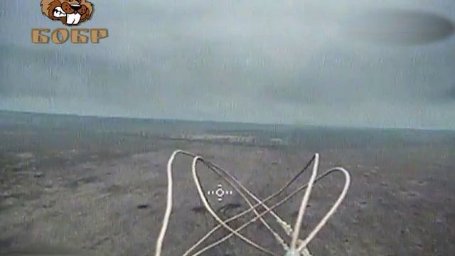 Дрон Бобров залетел прямо в лицо хох смотреть онлайн