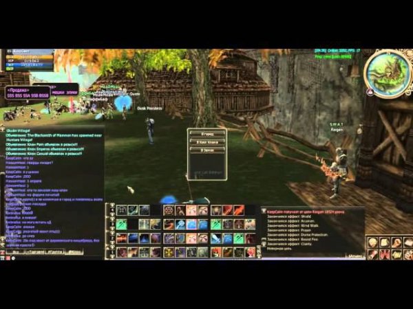 1 апреля на Asterios x5 ;DDD